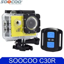 SOOCOO C30R 4K Wifi Action Camera 1080P Full HD Gyro Wireless Remote Control Waterproof Bicycle Helmet Mini Outdoor Sport Cam DV