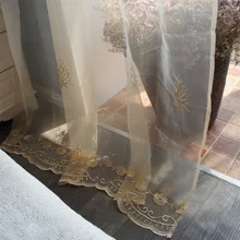 Деревенский прозрачный эксклюзивное, кружевное, с вышивкой шторы для спальни, кухни, для гостиной, занавески в спальню W 1,4 м х 2,4 м