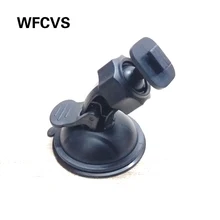 WFCVS Universal Car Brackets Suction Cup For Car dvrs Mivue 500 508 518 540 535 528 568 588