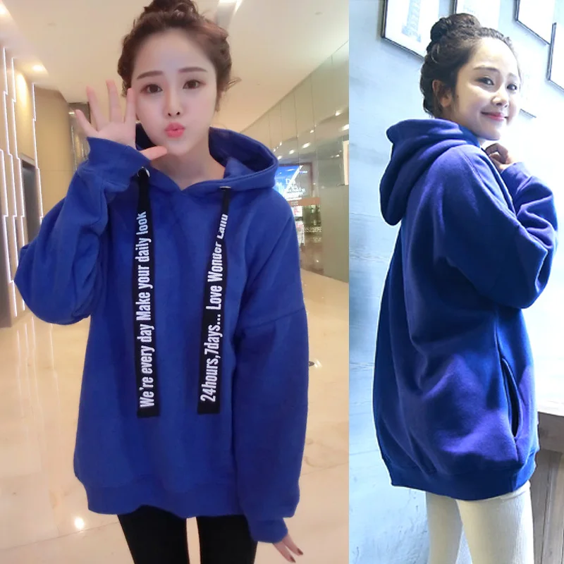 2 color hoodie