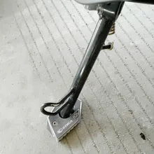 Motorcycle CNC Aluminum Side Stand Enlarger Plate