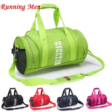 Portable Outdoor Men and Women Sport Bag Multifunction Portable Hiking Sports Fitness Bag folding Portable sports bag