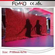 Оформление сцены для концерта 4 м x 7 м P100mm огнеупорные рождественские вечерние фон светодиодная видео штора