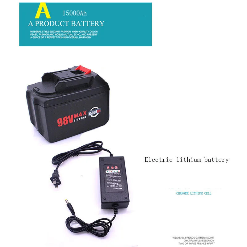 15000 battery