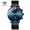 AILANG top Original de la marca de lujo de los hombres es mecánico automático reloj impermeable de buceo reloj forsining de reloj diesel Suiza ► Foto 1/6