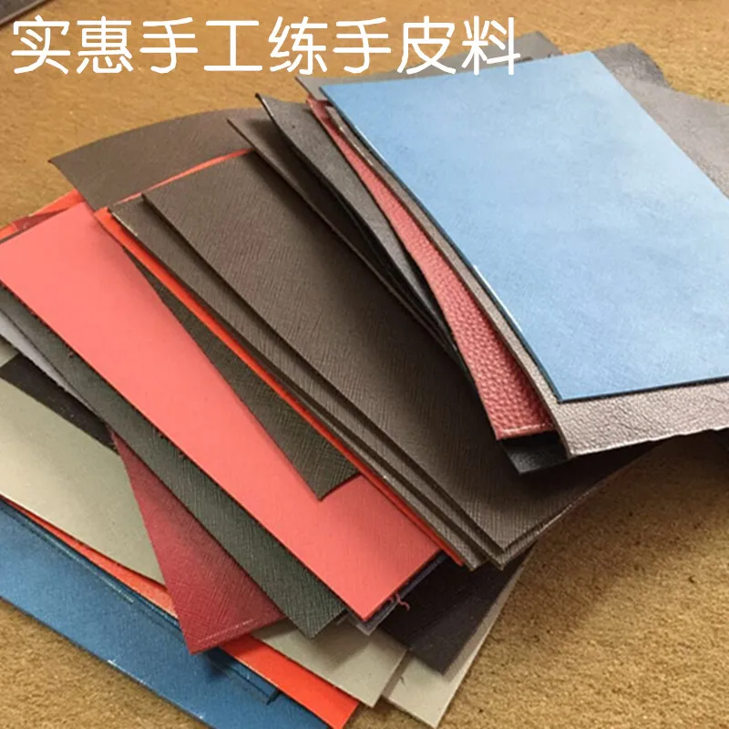 

Handmade handmade DIY cowhide skin thickness lines 1.2-2 mm color random