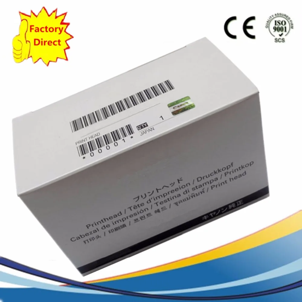 Рабочая деталь QY6 0059 дюйма Печатная головка Pixma iP4200 MP500 MP530 iP 4200 МП 500 детской|print