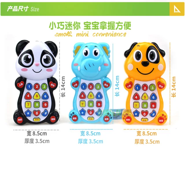 english learning toys