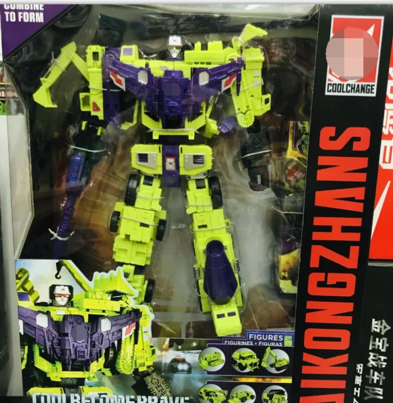 

Transformation NO retail box Devastator Defender Defensor figure toys