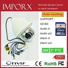New Auto Tracking PTZ IP Camera outdoor 960P High speed dome cctv camera support audible alarm with 8G SD free shipping vai DHL