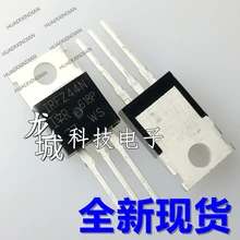 새로운 irfz44 irfz44n irfz44npbf to-220 재고 있음(China)
