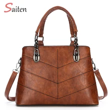 PU Leather Handbag Women Casual Tote Bag High Quality PU Female Handbag Medium Capacity Ladies Hand Bags Shoulder Bag For Women tinkin high capacity soft casual pu leather female handbag fashion women shoulder bags daily women tote all match messenger bag