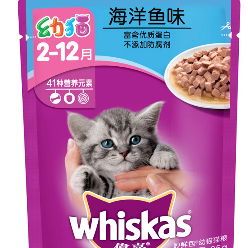 whiskas kitten food bulk