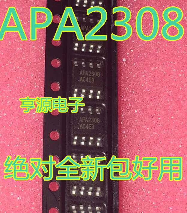 APA2308 APA2308KI SOP-8 | Электроника