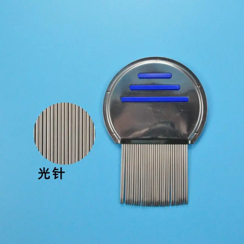 TIM截图20190606114444