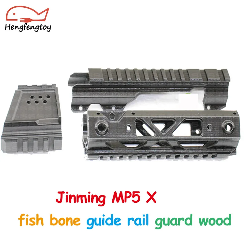 Jinming MP5 X fish bone тактическая научно фантастическая ударная головка комбинированная