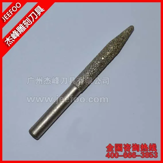 

CNC Engraving Bit For Stone Marble Granite