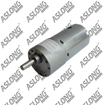 

Aslong high quality JGB37-545SH-2860 12v 1120 rpm dc gear motor/smart car intelligent robot motor free shipping