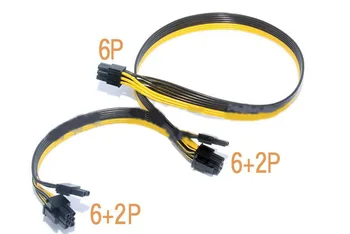 

4 pin turn to 3 pcs 4pin connector line 3*molex 70cm+30cm+25cm+30cm 16AWG High specification Pure copper tinned wire for Miner