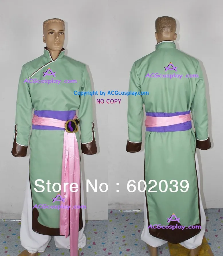 

Xenogears Citan Uzuki Cosplay Costume include buckle props