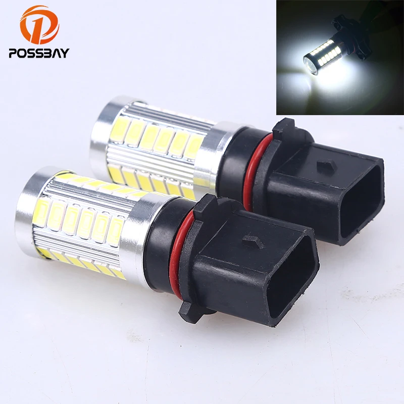 POSSBAY P13W 33LED 5730 Auto Car Accessories External Lights Parking