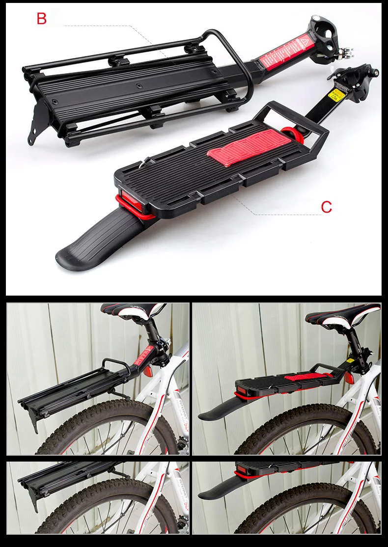 150 кг вместительные велосипедные стойки из алюминиевого сплава, багажная переноска для горного велосипеда/шоссейного велосипеда, задняя стойка для установки компонентов