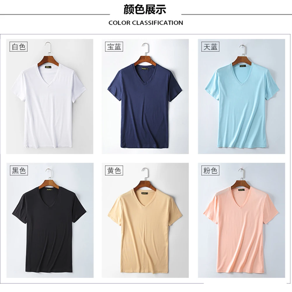 Brand T shirt Men's V-neck Slim Fit Pure Mercerized Cotton T-shirt Fashion Short Sleeve T shirt Men's Tops smart Casual Tshirt (7)