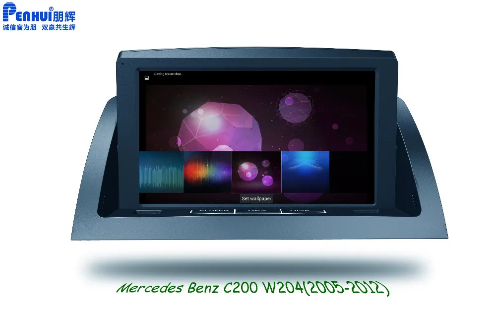 Benz C200 W204 live wall paper-1