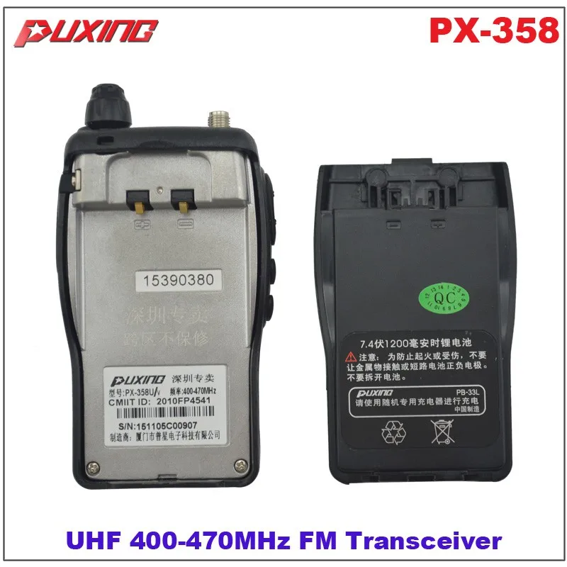 Горячая Распродажа портативная рация Puxing PX-358 UHF 400-470MHz портативная двухсторонняя радио fm-приемопередатчик