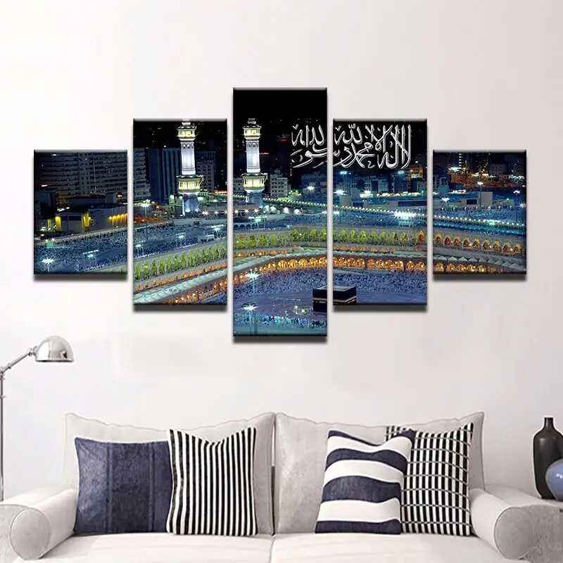 

5 Pcs Muslim Mecca Sacred Religious Architecture islamic Canvas Painting Wall Art Print Home Decor Pictures No Frame