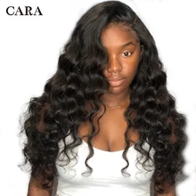 250 плотность Синтетические волосы на кружеве парики из натуральных волос на кружевной свободный волнистый парик для Для женщин черный натуральный бразильский парик 13x4 Синтетические волосы на кружеве парик Remy Кара