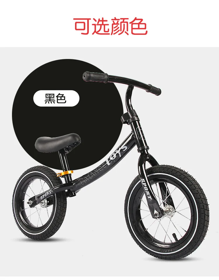 Clearance The new pneumatic tire balance child foot scooter car without a child car walker yo 13
