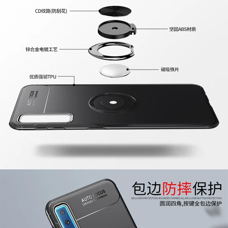 Чехол для Samsung Galaxy A7 2018 роскошный мягкий силиконовый чехол с подставкой и кольцом