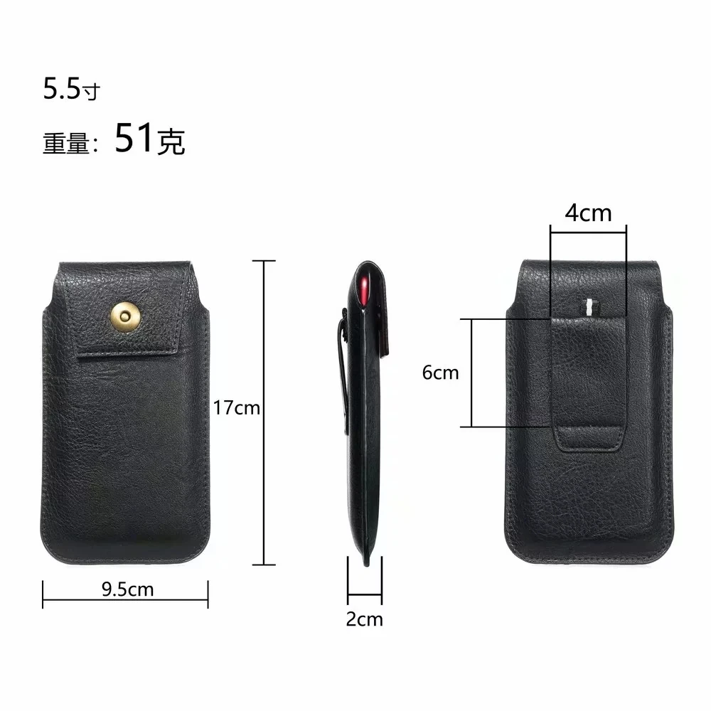 944486493 油边腰包 12元 4.7 5.2 10元  5.5 11元  4.7 10元   (10)