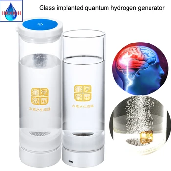 

IHOOOH Manufacturer Glass Quantum Hydrogen Rich Generator Water Bottle Ionizer Healthy Anti-Aging USB Rechargeable H2 Cup Gift