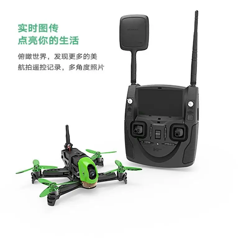 

Hubsan H123D X4 Jet 4CH 5.8G Micro Racing FPV Drone Mini Pocket Quadcopter RC Helicopter with HD 720P Camera 3D Roll RTF