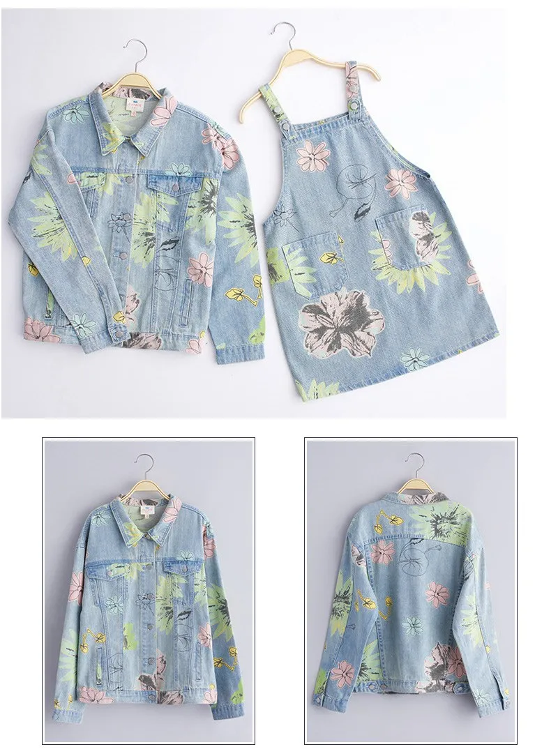 Girls Floral Print Jeans Jacket G2109-17