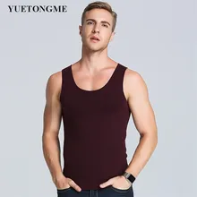 YUETONGME Новое термобелье мужские кальсоны мужские осень зима мужские топы теплые толстые BTML038