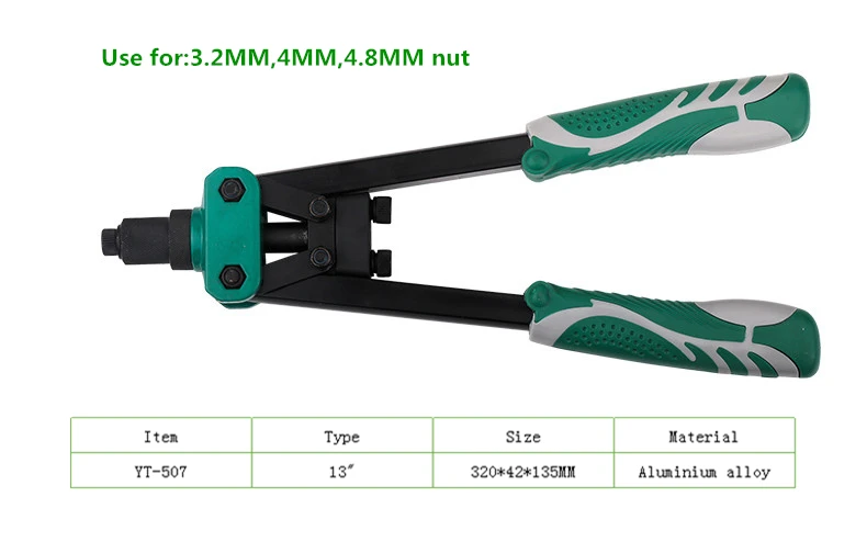 HARK CAPUT заклепка пистолет заклепки гайка 3,2 мм/4 мм/4,8 mmAluminum сплав для сверла для вытяжки ногтей ручные инструменты