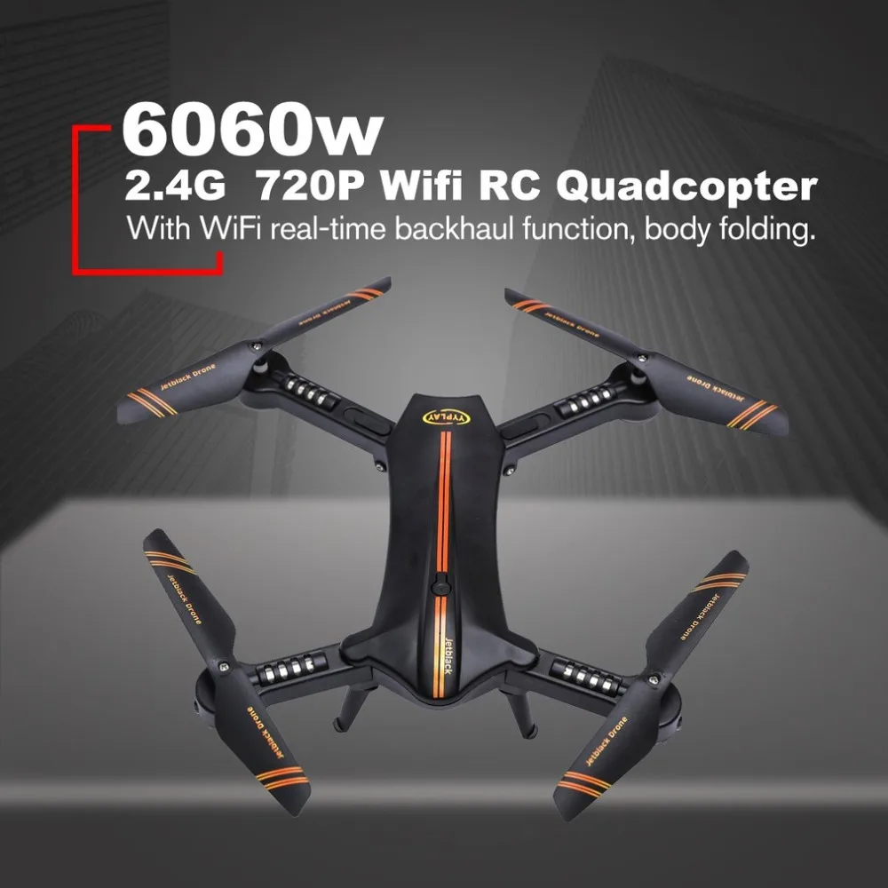 

60 60w 2.4G HD Wide-angle 720P Wifi Real-time Transmission Remote Control Foldable Headless Mode RC Quadcopter