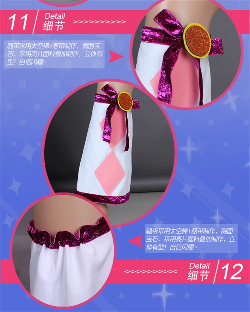 Custom Love Live Sunshin Aqours Miracle Wave kunikida hanamaru 2nd Хэллоуин Косплей Костюм женское платье наряды
