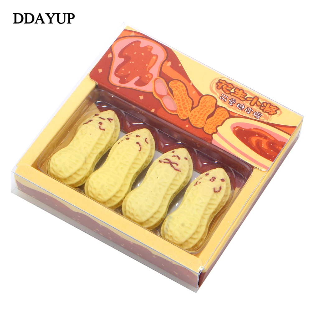 4Pcs/box New Cute Peanut Rubber Eraser Cartoon Eraser Lovely Cartoon