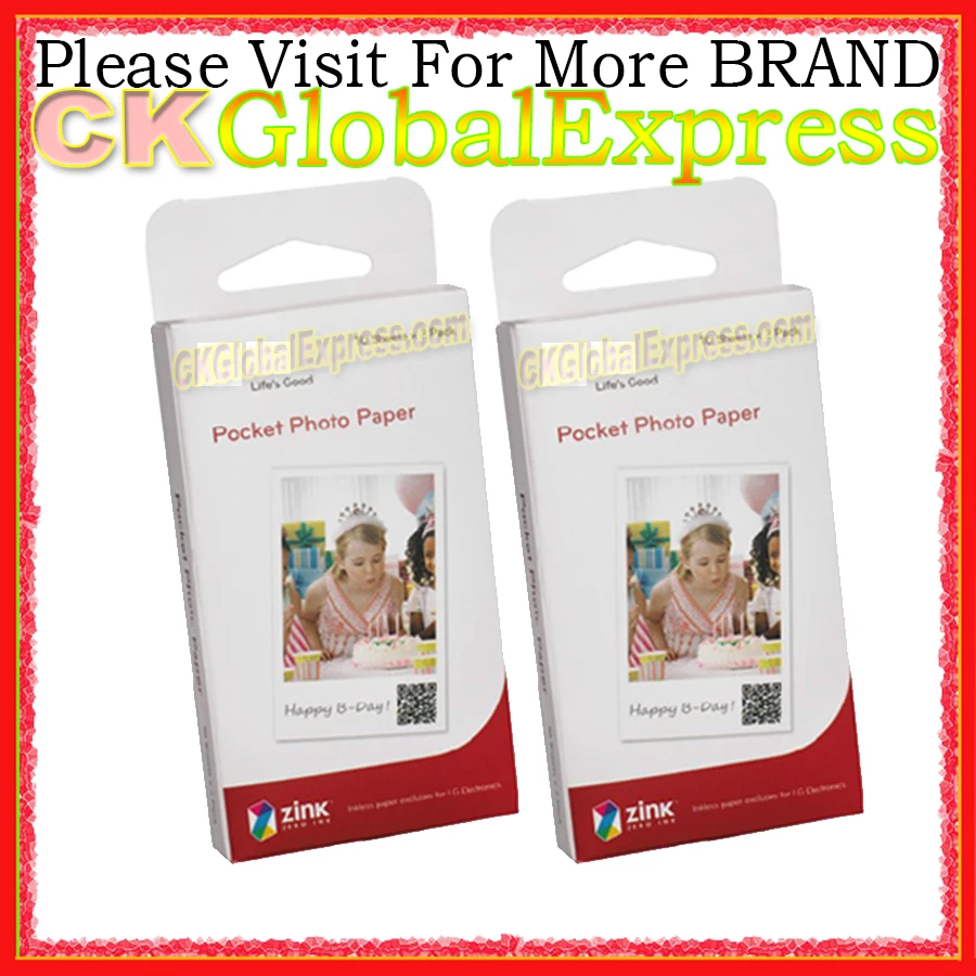 LG PAPER 60pcs Main 1
