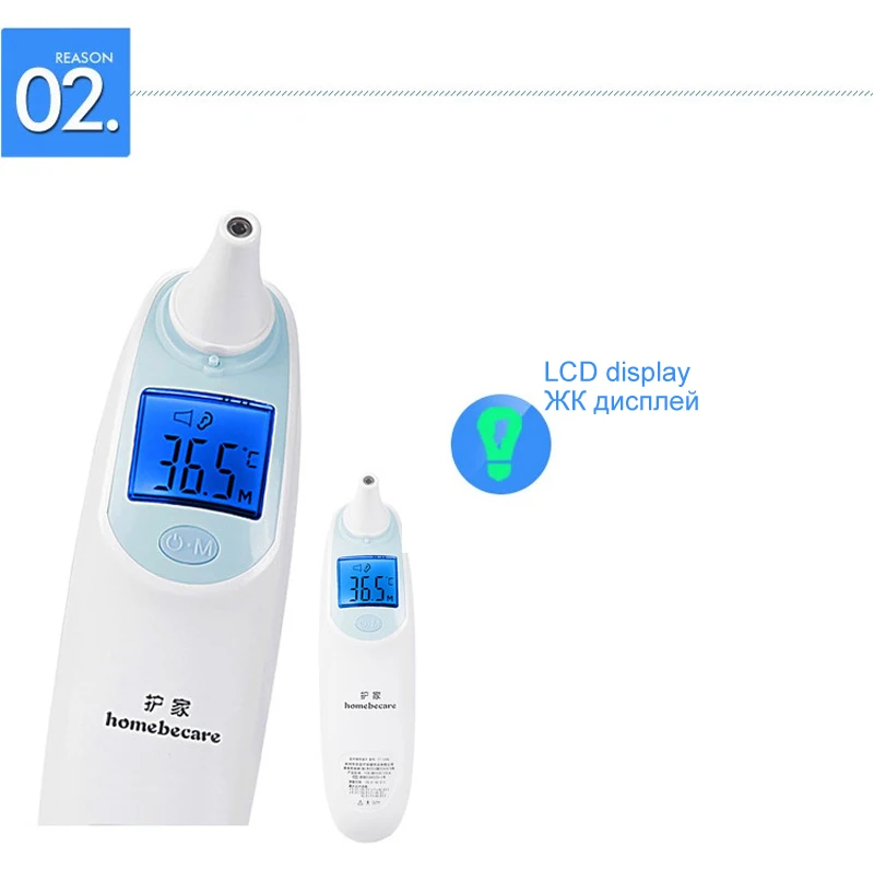 Электронное маленьких термометр для детей цифровой инфракрасный детей лоб ухо температура лихорадки измерения тела Бесконтактный Mercury
