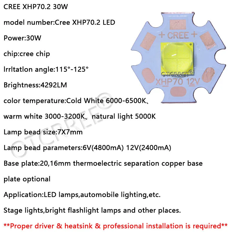 Cree XHP70.2 XHP70B 12V6V 30 Вт диод вспышки светильник 4292LM сильная лампа мотоцикла светильник фонарик для велосипеда автомобиля лампы с 20/16 мм Медь печатной платы