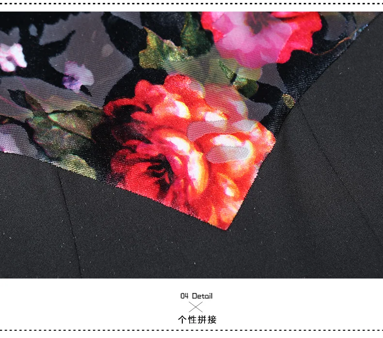 Бархатный топ с принтом и длинными рукавами, фламенко платье для женщин, танец Танго и вальса, стандартная тренировочная юбка, Современная Одежда для танцев, A0004