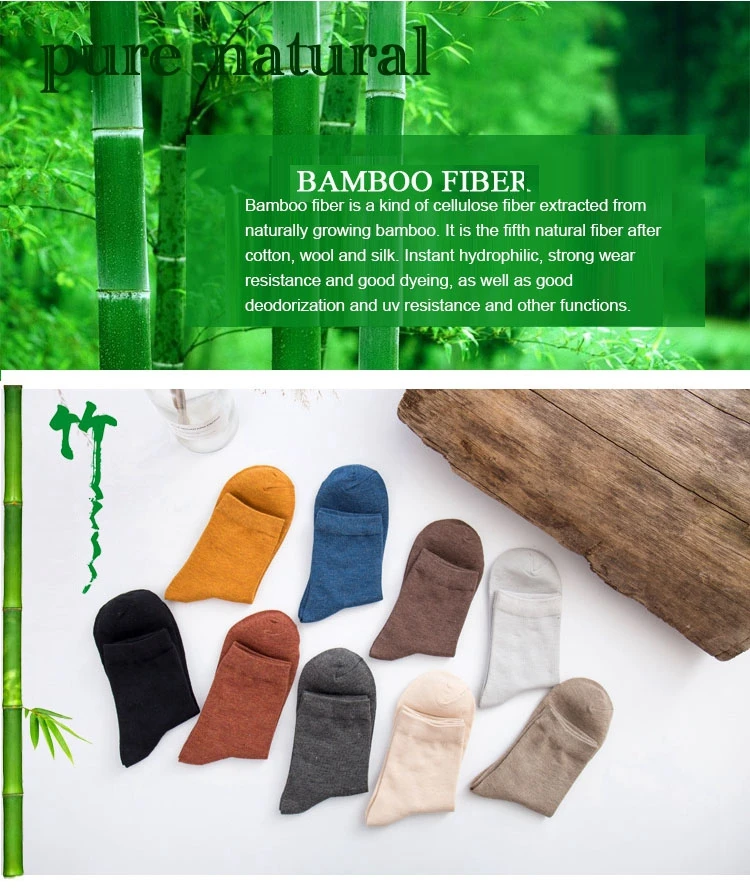 MWZHH весна лето продукт мужские носки из бамбукового волокна антибактериальные Harajuku бренд Бизнес платье досуг длинные носки