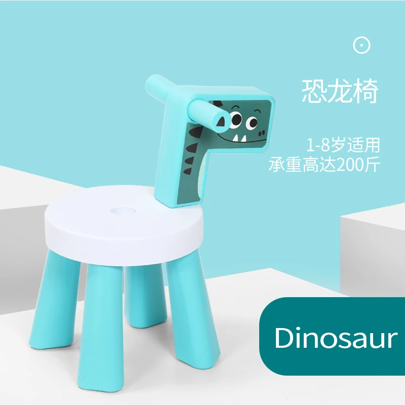 Children's back chair plastic learning chair table children stool thickened anti-skid home kindergarten childrebs kids furniture Children's back chair plastic learning chair table children stool thickened anti-skid home kindergarten childrebs kids furniture