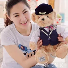 Прекрасный британский стиль плюшевый мишка кукла темно-синяя ткань стюардесса плюшевый мишка подарок на день рождения около 32 см