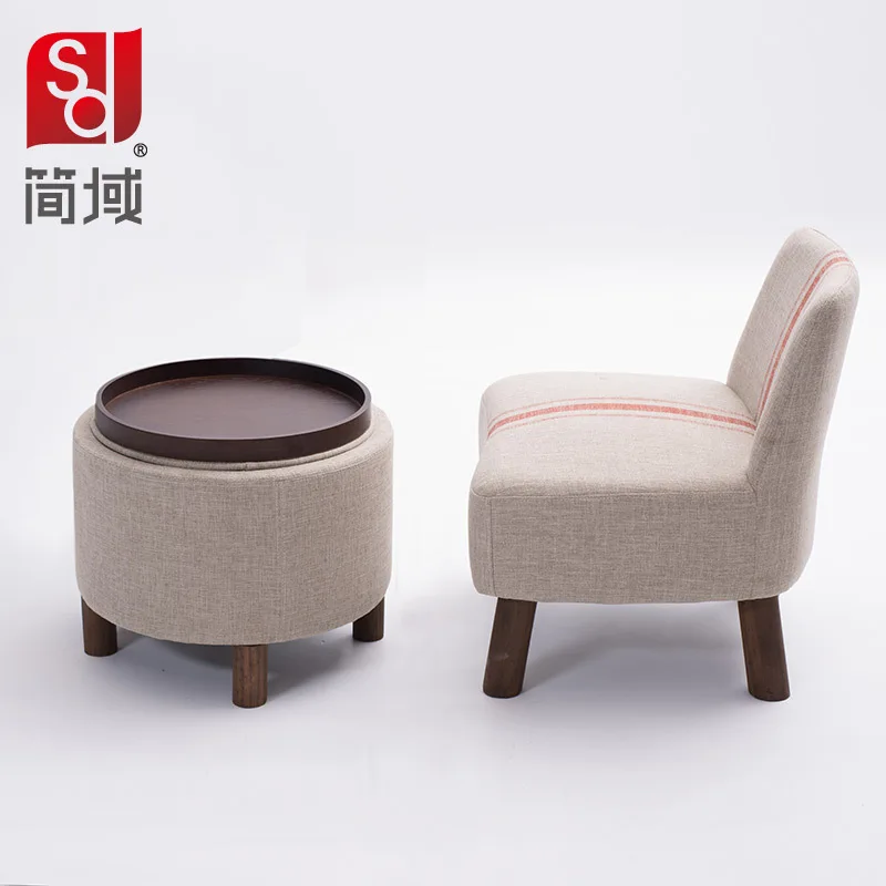 Jane Domain Tea Tables And Chairs Combination Lounge Chair